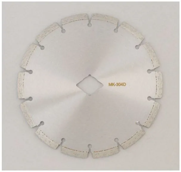 MK Diamond 166991 Diamond Blade