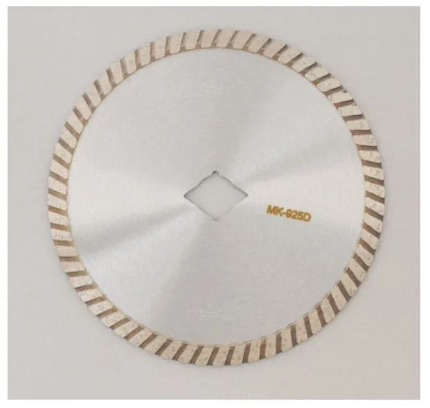 MK Diamond 167001 Continuous Rim Diamond Blade