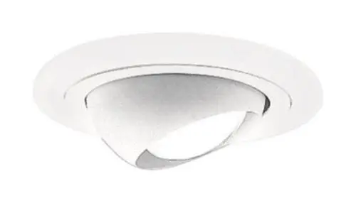 Halo 998P Adjustable Eyeball Recessed Light Fixture Trim