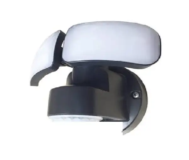 Power Zone O-OV-2200M-PB LED Security Light